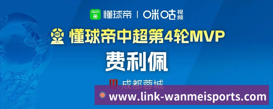 奖项2