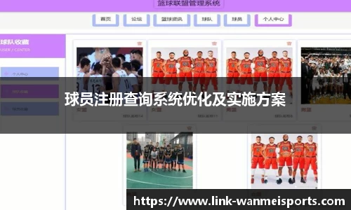 完美体育官网