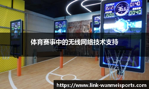 完美体育官网