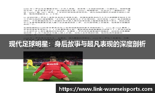 完美体育官网