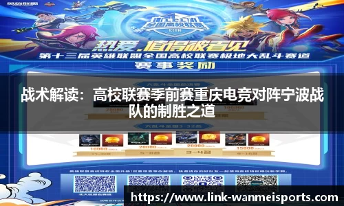 完美体育下载