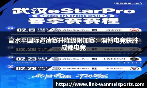 完美体育官网