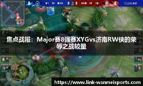 完美体育下载