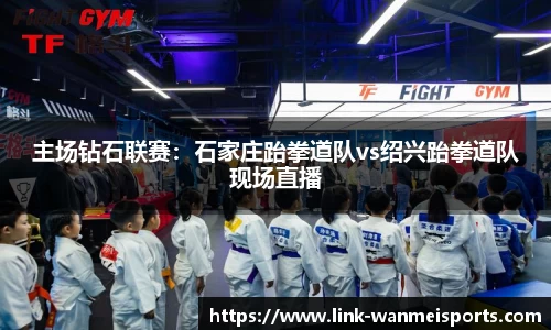 完美体育下载
