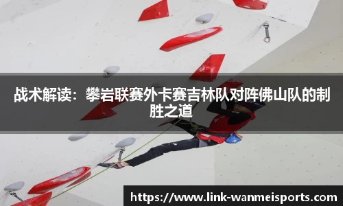完美体育下载