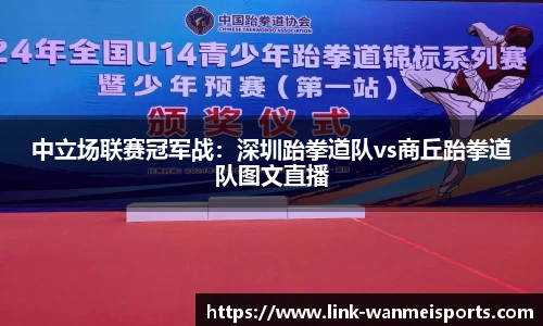 完美体育下载