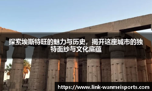 完美体育平台