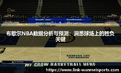 完美体育下载