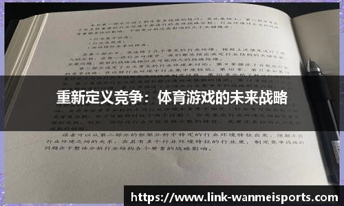 完美体育下载