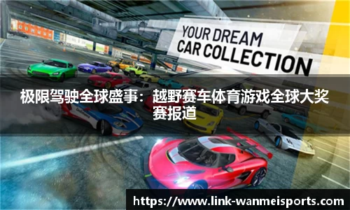 完美体育官网